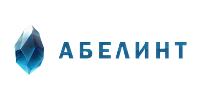 АБЕЛИНТ